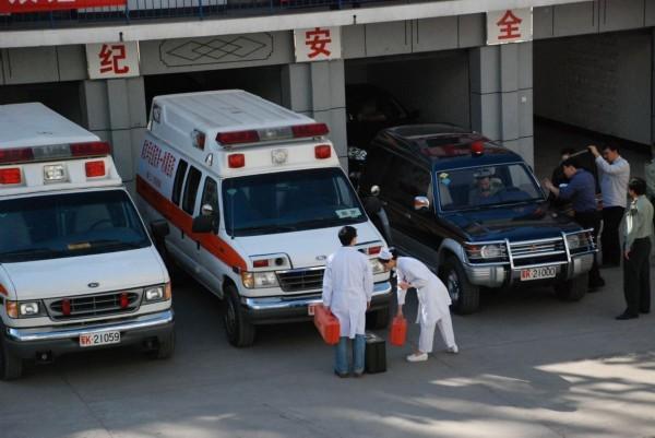 大化救护车转院